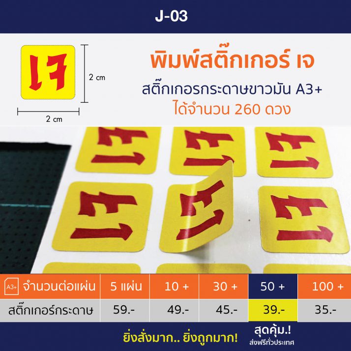 My Image 52