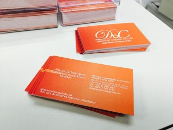 พิมพ์นามบัตรร้าน