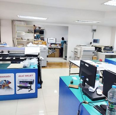 ร้าน Print Service