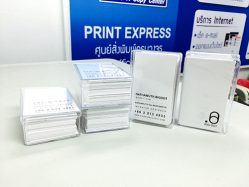 พิมพ์นามบัตรพนักงาน